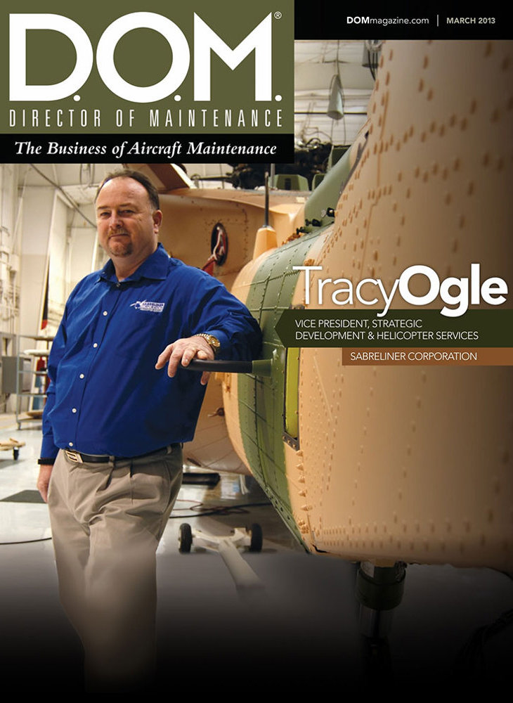 فندق مصمم على أعلى مستوى